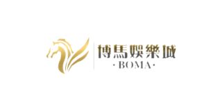 Boma casino