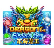 Dragon Of The Eastern Sea NetBet