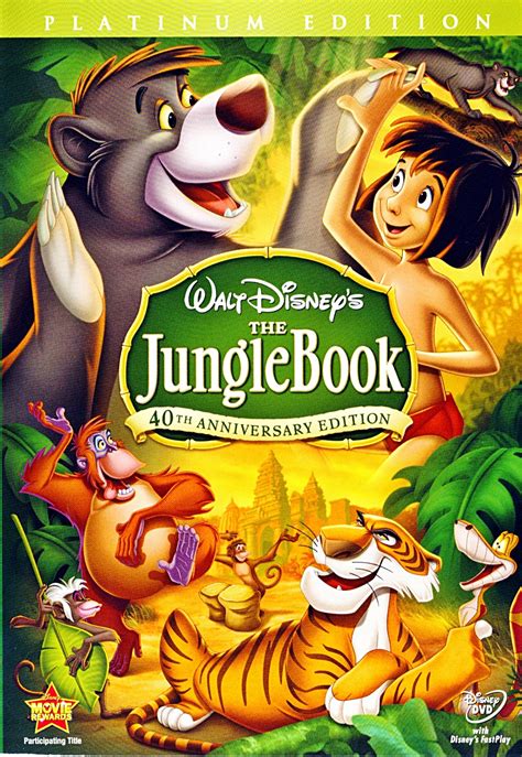 Jungle Books PokerStars